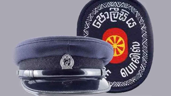 Cinesamugam